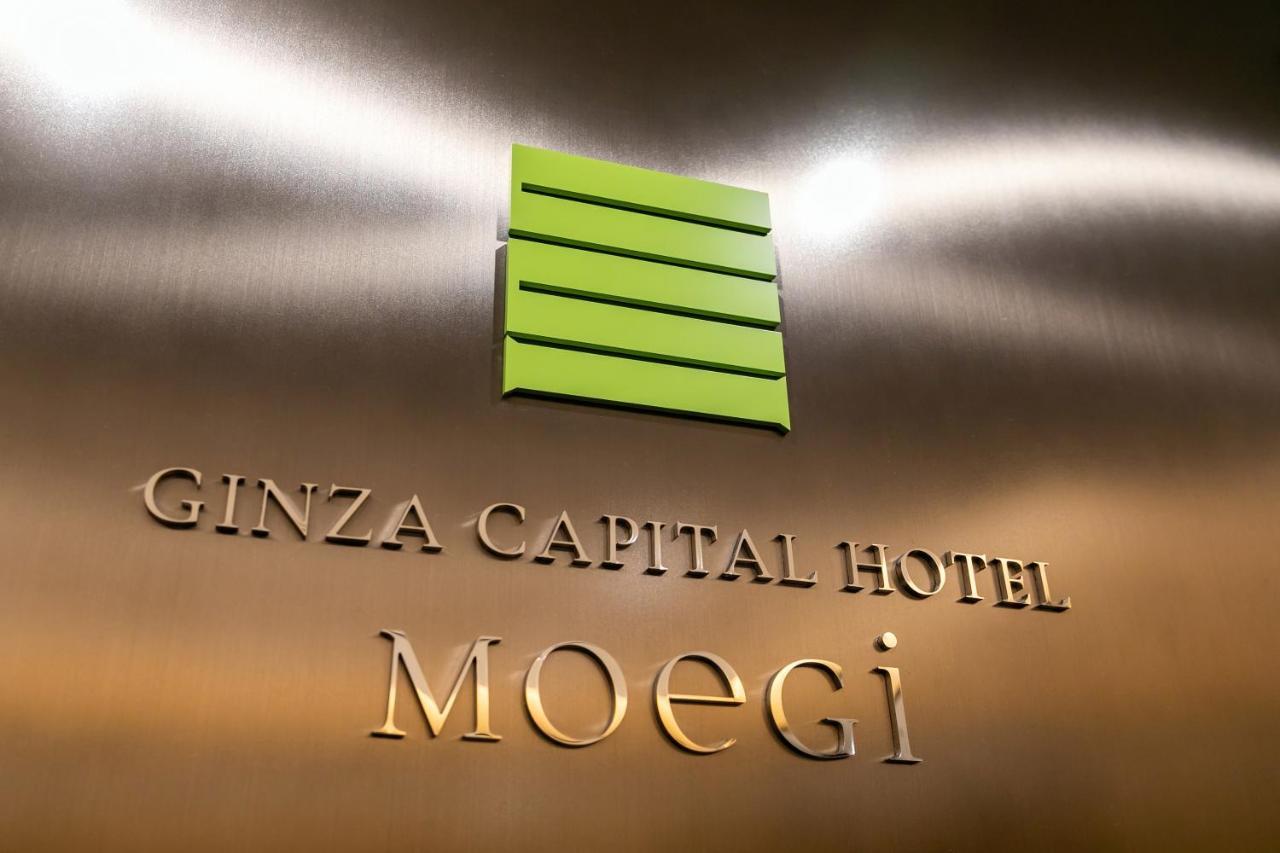 Ginza Capital Hotel Moegi Tokyo Luaran gambar
