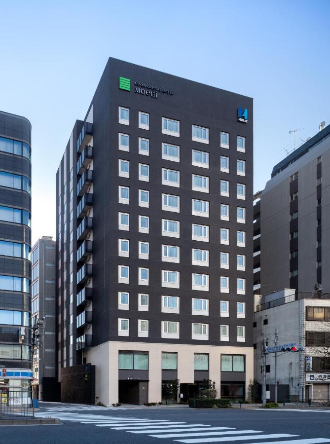 Ginza Capital Hotel Moegi Tokyo Luaran gambar